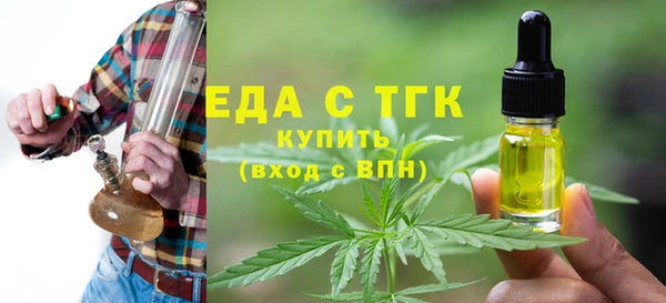 spice Баксан