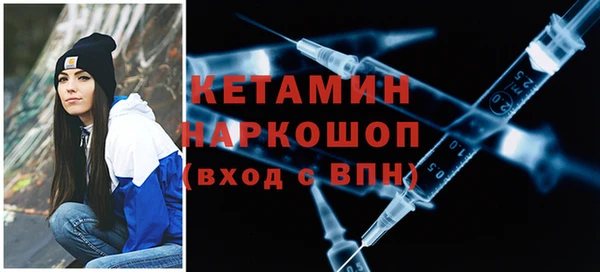 spice Баксан