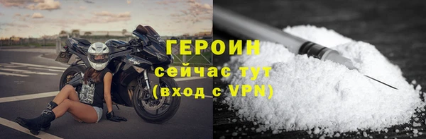 spice Баксан