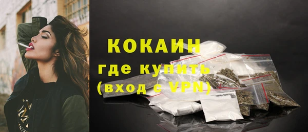 хмурый Беломорск