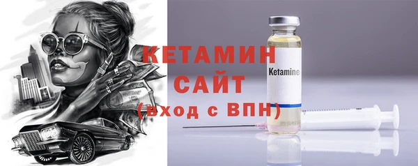 spice Баксан