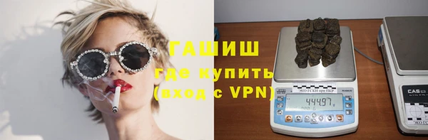 COCAINE Балахна