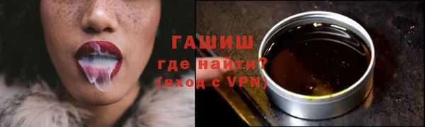 spice Баксан