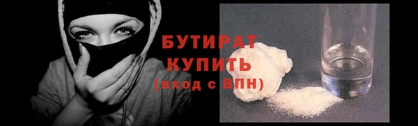 spice Баксан