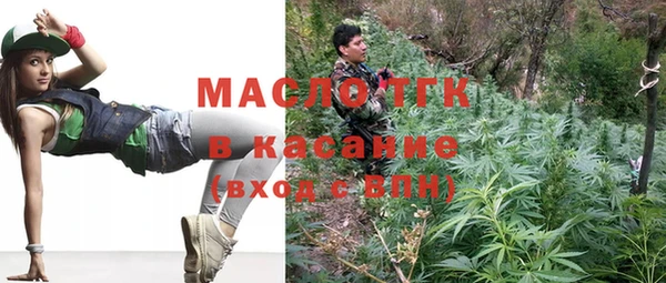 spice Баксан