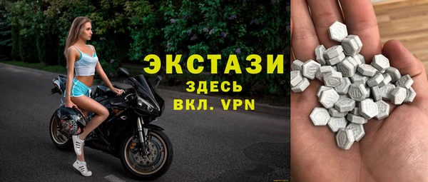 дурь Строитель