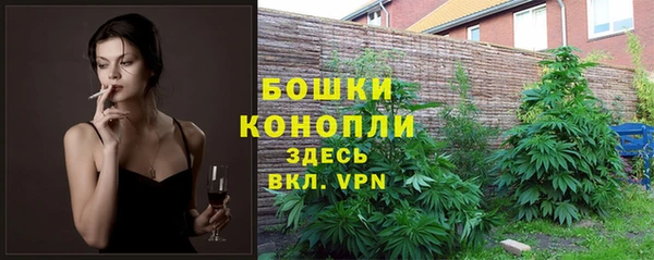 хмурый Беломорск