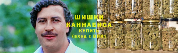 мефедрон VHQ Балабаново