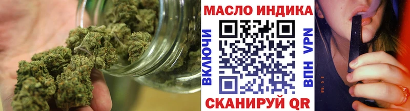 Дистиллят ТГК Wax  Лебедянь 